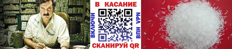 Продажа наркотиков Азнакаево ГАШИШ Бошки Шишки Alpha PVP МЕФ