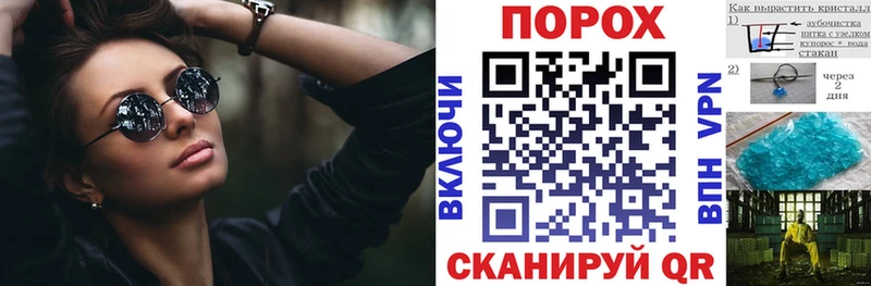 АМФЕТАМИН Premium Азнакаево