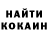 ТГК концентрат LEGENDA Gohin