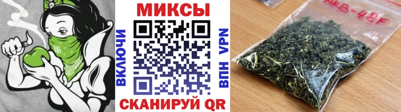 Бутират BDO 33% ссылка на мегу как зайти Азнакаево