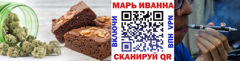 Cannafood марихуана  сколько стоит  kraken онион  Азнакаево 