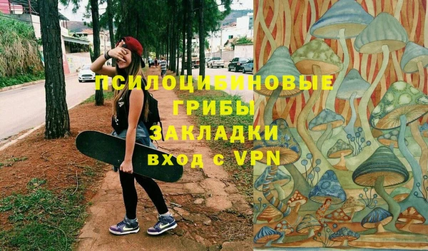 ALPHA PVP Кукмор