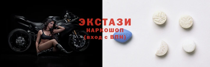 мяу мяу кристалл Кулебаки