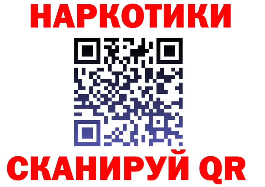 ГАШ VHQ зеркало дарк нет блэк спрут Азнакаево