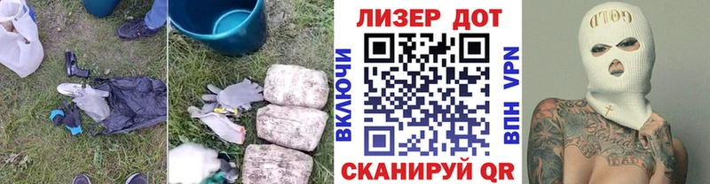 blacksprut онион  купить закладку  Азнакаево  LSD-25 экстази кислота 