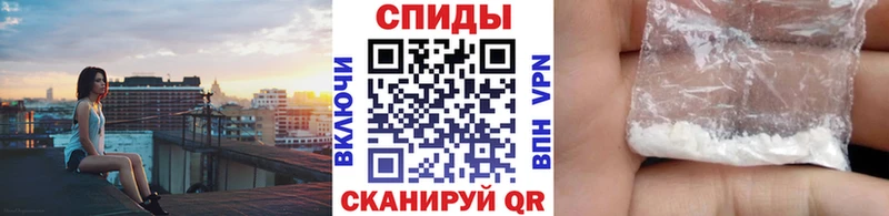 наркота  Азнакаево  Метамфетамин пудра 