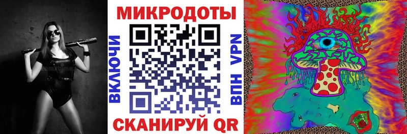 MEGA ССЫЛКА  Азнакаево  Галлюциногенные грибы GOLDEN TEACHER  купить наркотик 