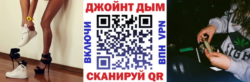 Канабис Ganja  закладки  Азнакаево 